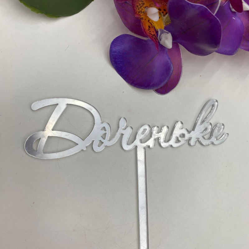 Изображение Топпер МИНИ Доченьке СЕРЕБРО, 7 см